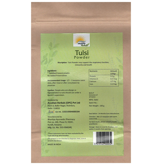 Arushan Herbals Tulsi Powder