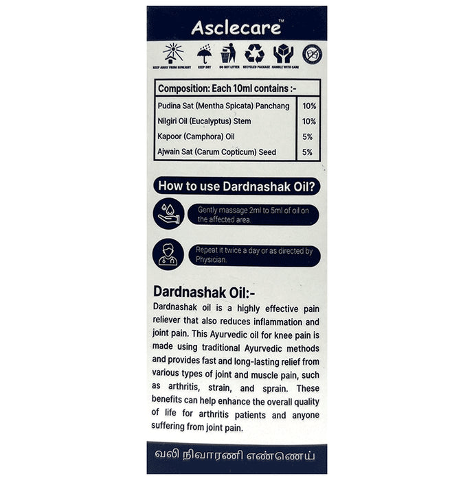 Asclecare Dardnashak Oil