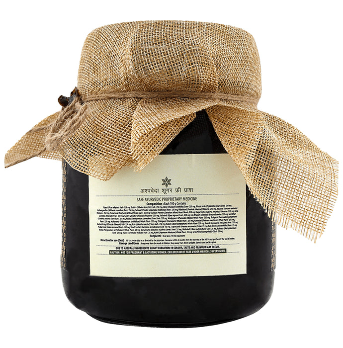 Ashpveda Sugar Free Prash