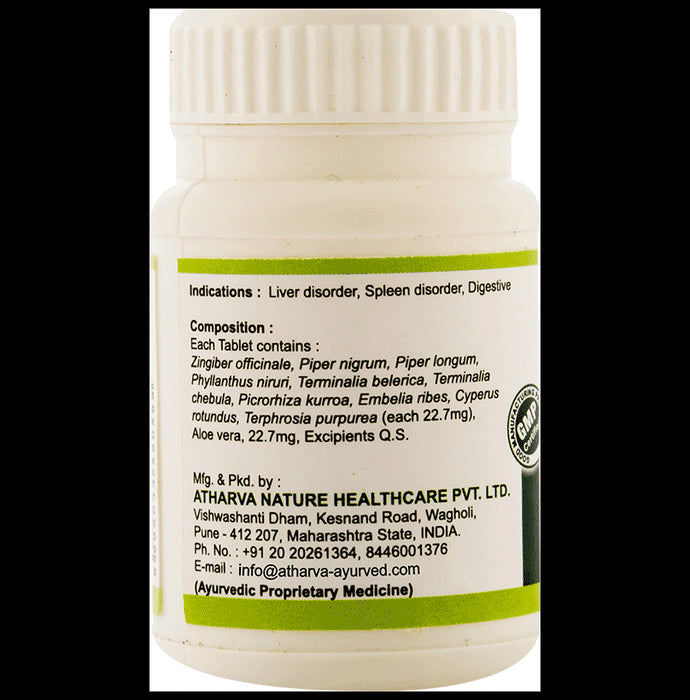 Atharva Aloe Plus Tab