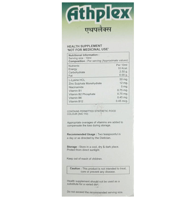 Athplex Syrup Pineapple