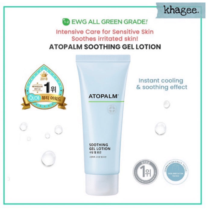 Atopalm Soothing Gel Lotion