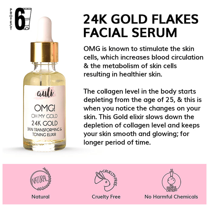 Auli Oh My God 24k Gold Pure Gold Skin Transforming Serum
