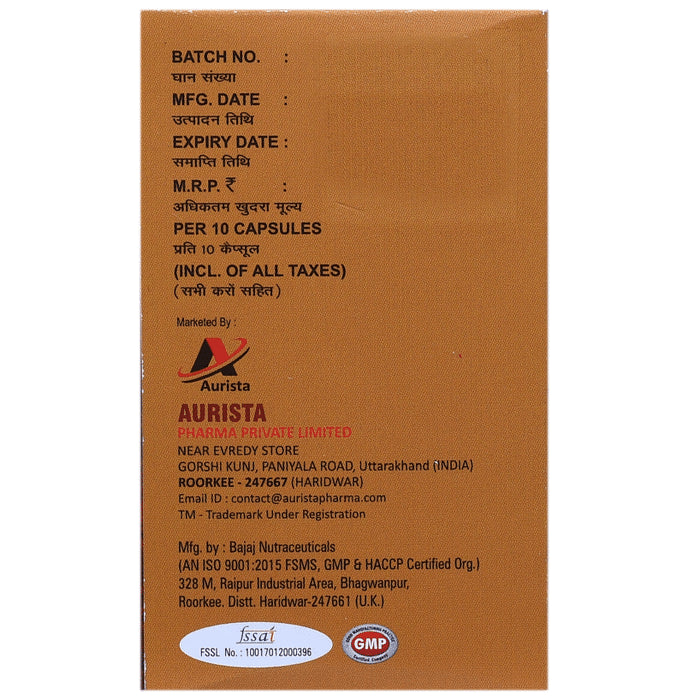 Austagold-i Softgel Capsule