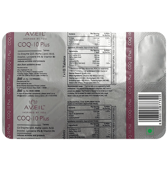 Aveil COQ -10 Plus Tablet