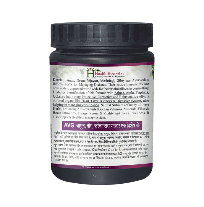 AVG Combo Pack of Jamun, Neem and Karela Plus Powder & Shilajit Vital Plus Tonic Sugar Free