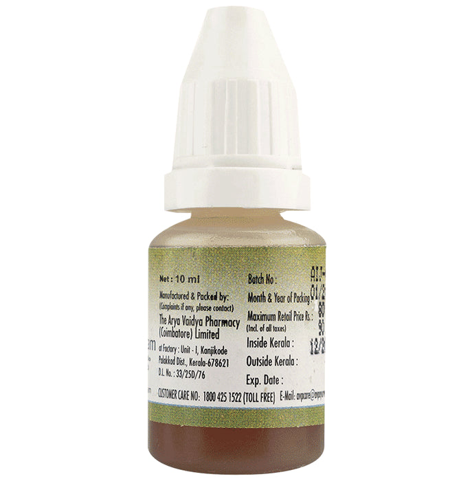 AVP Anu Thailam Nasal Drops