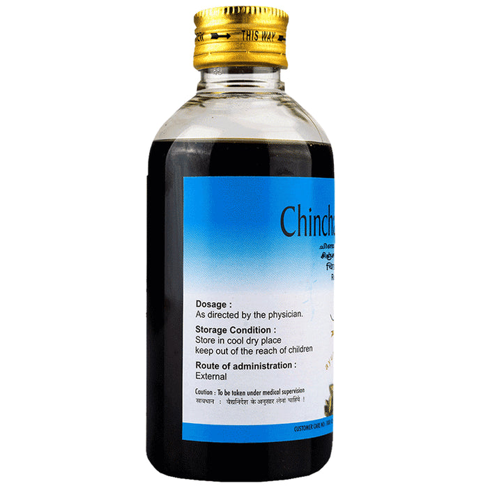 AVP Chinchadi Thailam (Big)