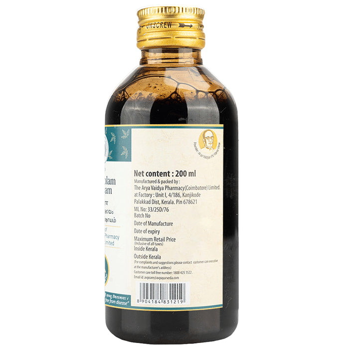 AVP Dasamoolam Kashayam