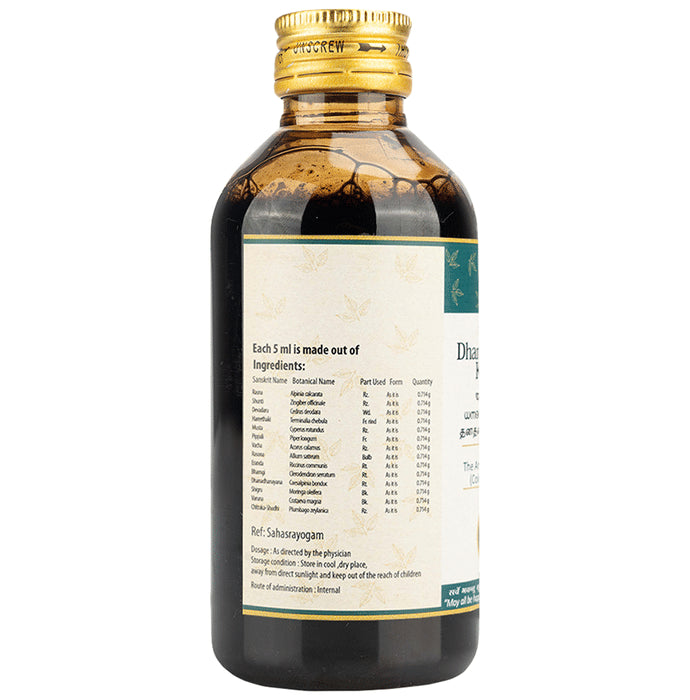 Avp Dhanadanayanadi Kashayam Syrup