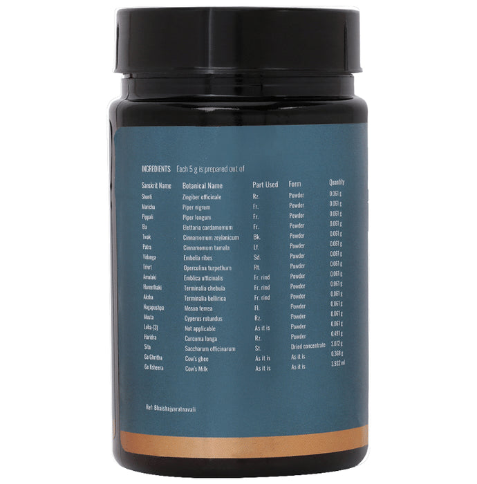 AVP Haridrakhandam Granules