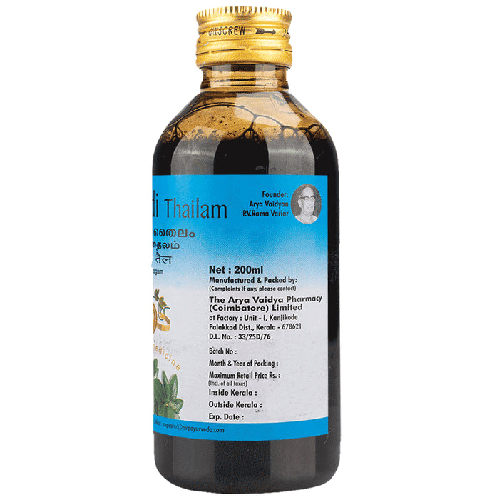 AVP Karpooradi Thailam