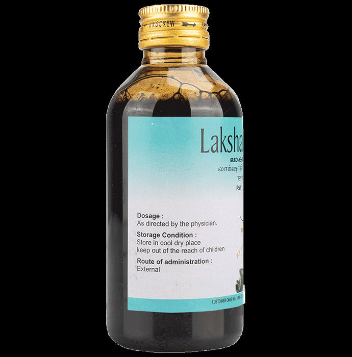 AVP Lakshadi Coconut Oil
