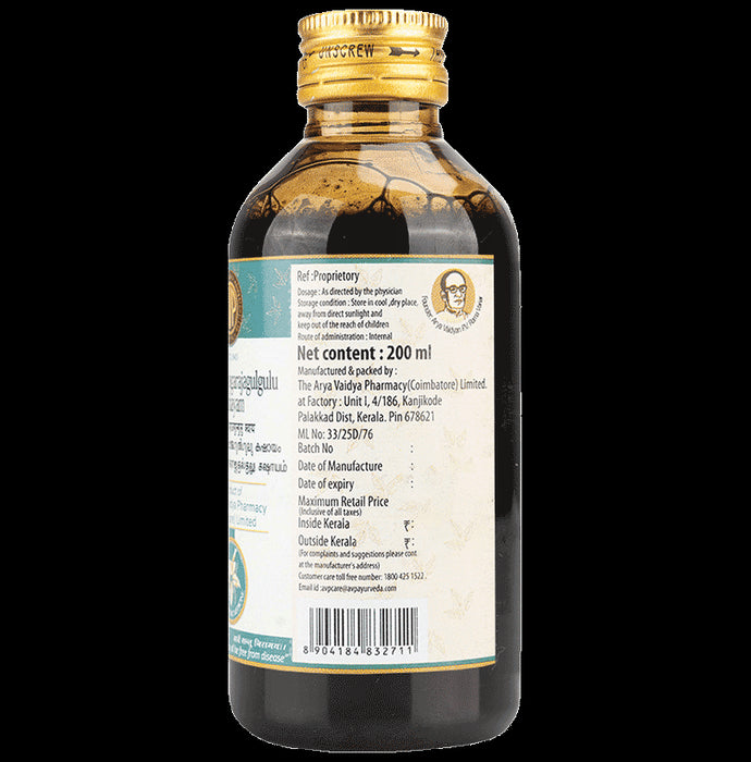 AVP Maharasnayogarajagulgulu Kashayam