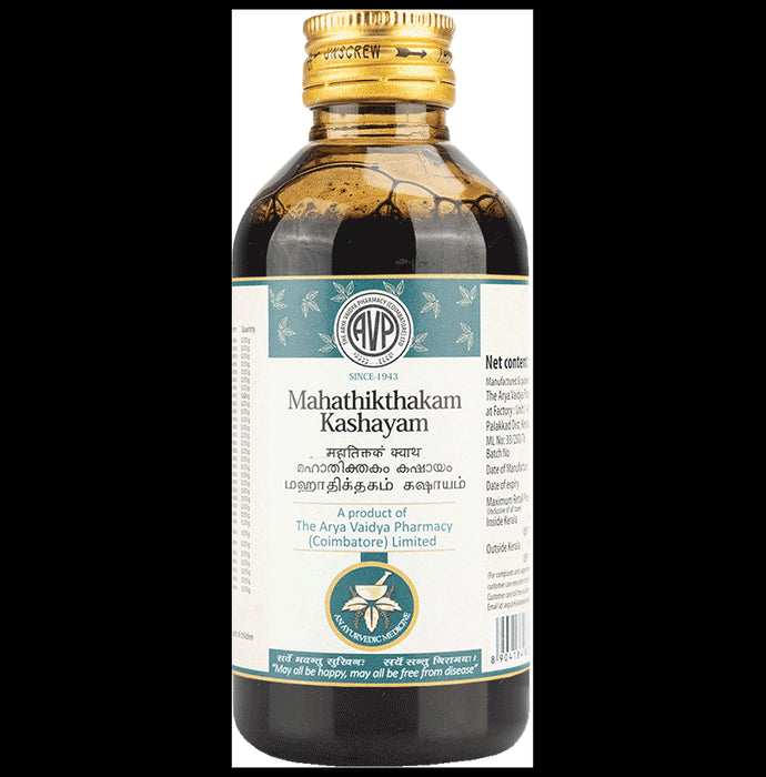 AVP Mahathikthakam Kashayam - Classic Derma