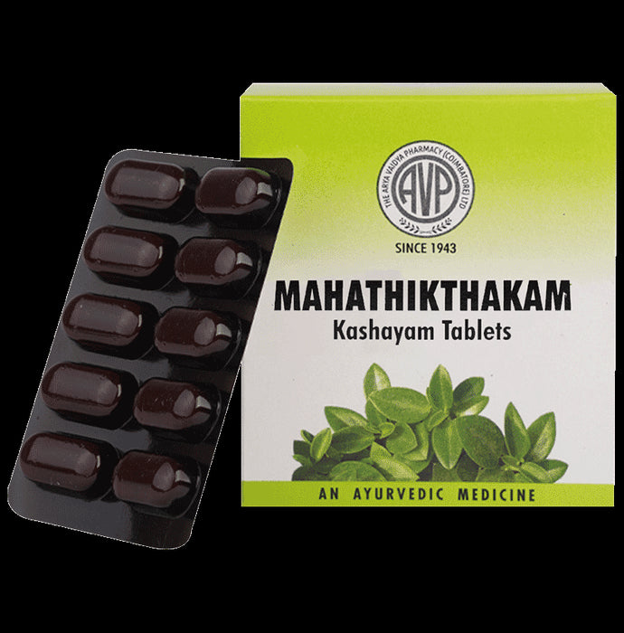 AVP Mahathikthakam Kashayam Tablet
