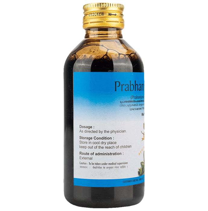 Avp Prabhanjanam Thailam Oil