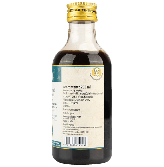 Avp Punarnavadi Kashayam Syrup