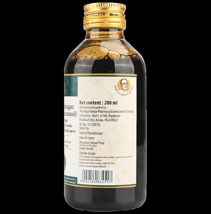 AVP Rasnadwigunabhagam Kashayam (Maharasnadi)