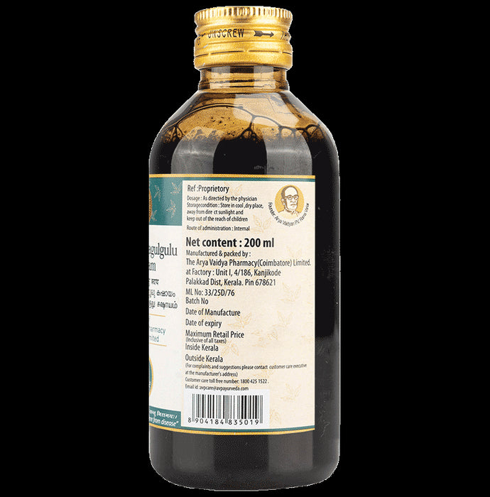 AVP Rasnayogarajagulgulu Kashayam