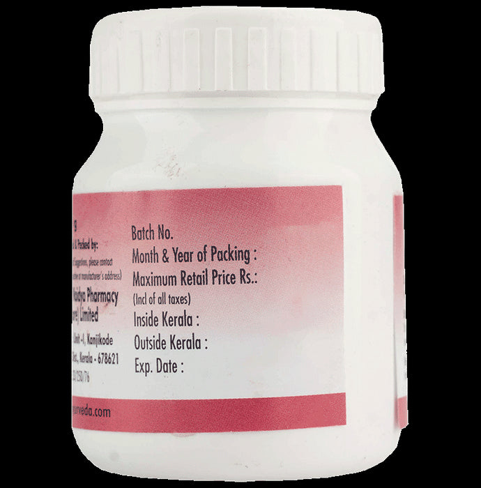 AVP Thaleesapathradi Vatakam