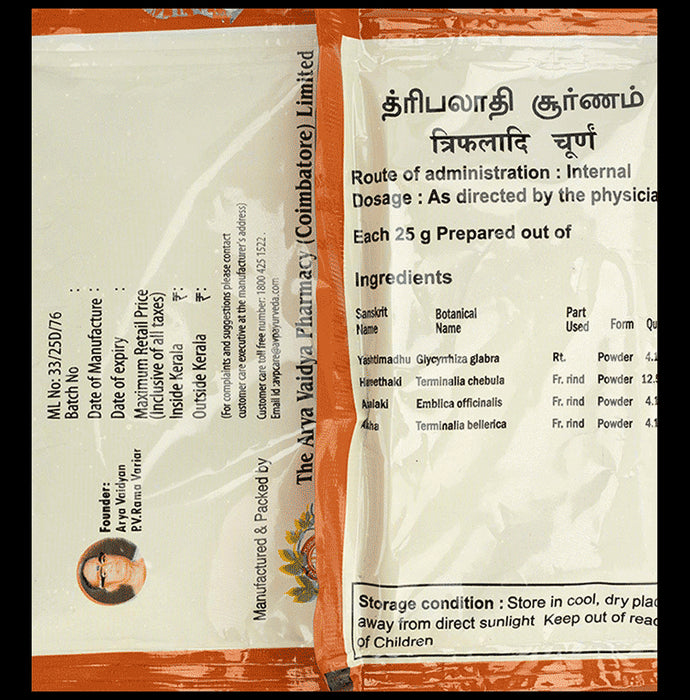 AVP Thriphaladi Choornam