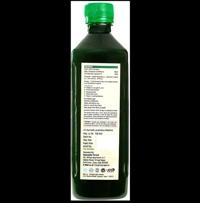 Ayah Combo Pack of Giloy Tulsi Ras (500ml) & Neem Karela Jamun Ras (1000ml)