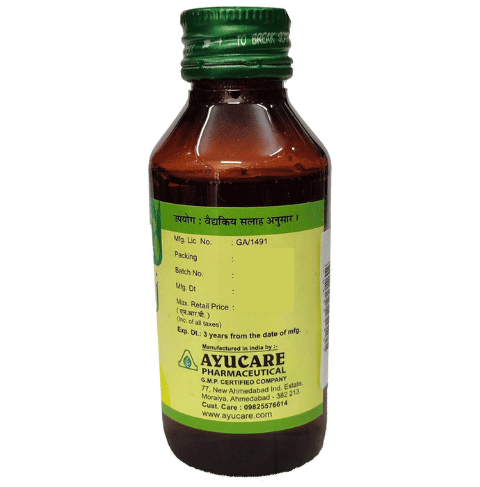 Ayucare's Karanj Tailam (100ml Each)