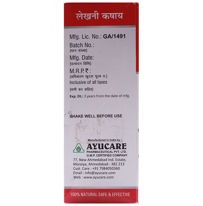 Ayucare's Lekhani Kashay (200ml Each)