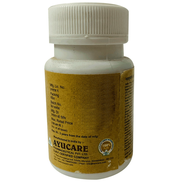 Ayucare's Maha Sudarshan Ghanvati Tablet (40 Each)
