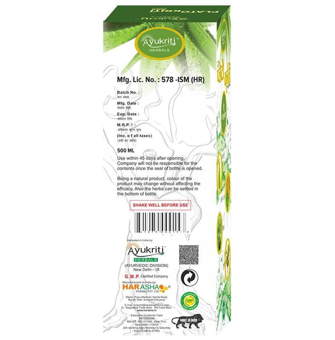 Ayukriti Herbals Platokriti Juice (Sugar Free)