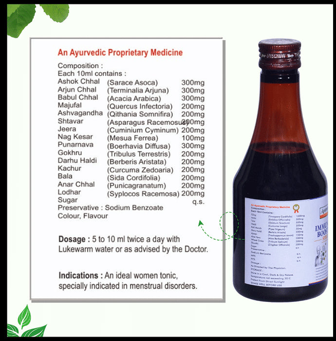 Ayumantra Immunity Booster Syrup