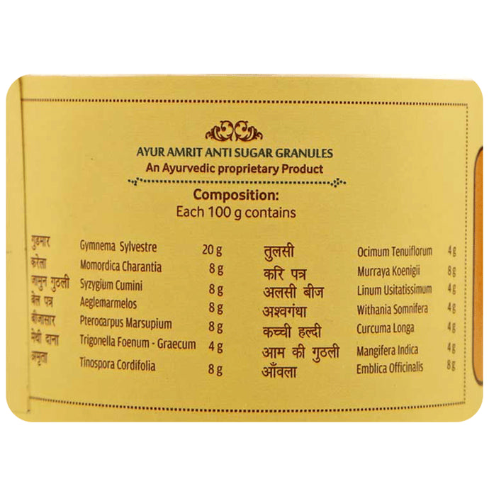 Ayur Amrit Anti Sugar Granules