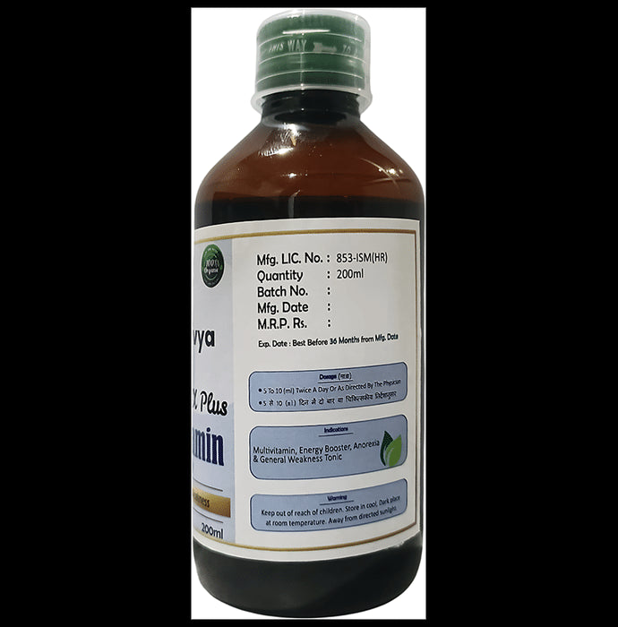 AyurDivya Health-X Plus Multivitamin Tonic (200ml Each)