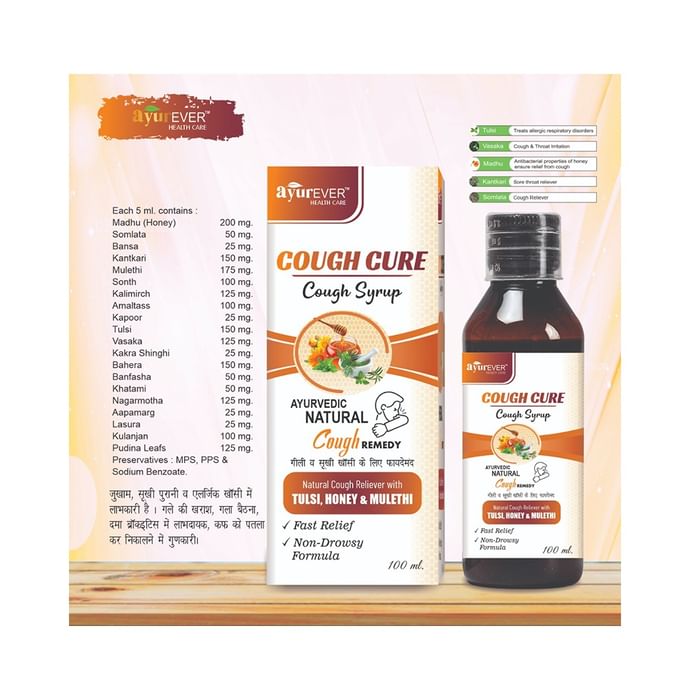 Ayurever Cough Cure Syrup