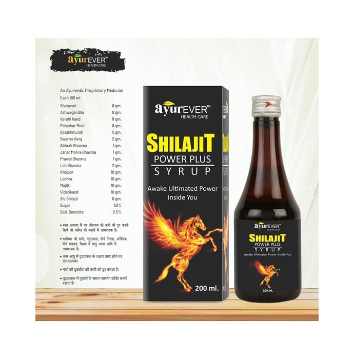Ayurever Shilajit Power Plus Syrup