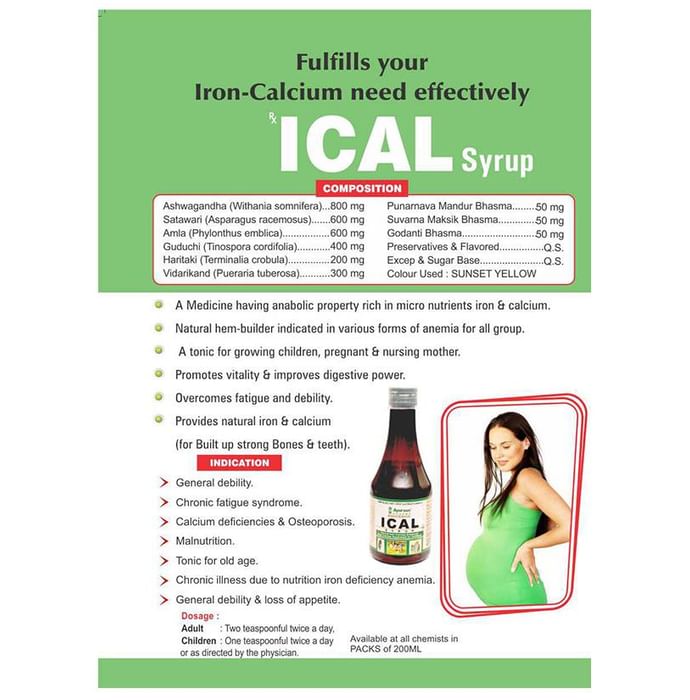 Ayursun Pharma Ical Syrup