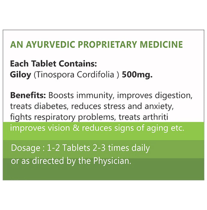 Ayurveda Redefined Ayush Immunity Kit