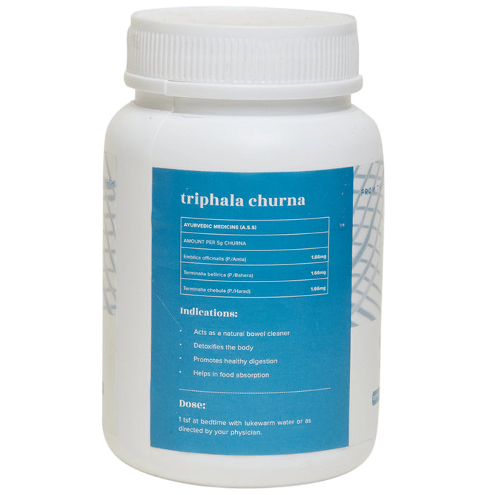 Ayurvedant Triphala Churna (100gm Each)