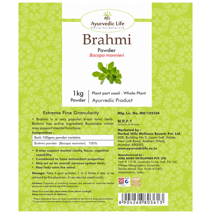 Ayurvedic Life Brahmi Powder