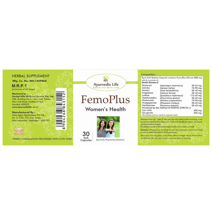 Ayurvedic Life Femoplus Women's Health Capsule