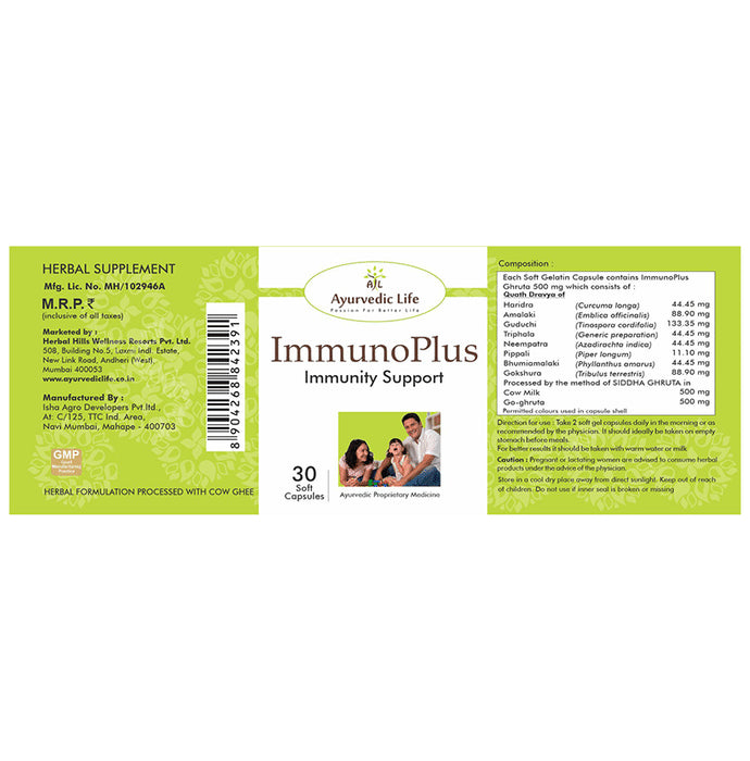 Ayurvedic Life Immunoplus Immunity Support Capsule