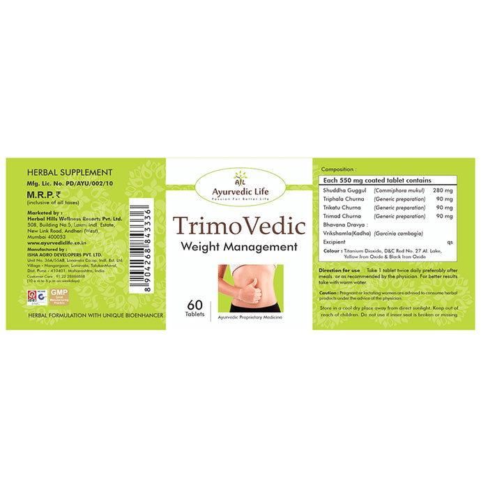 Ayurvedic Life Trimo Vedic Weight Management Tablet