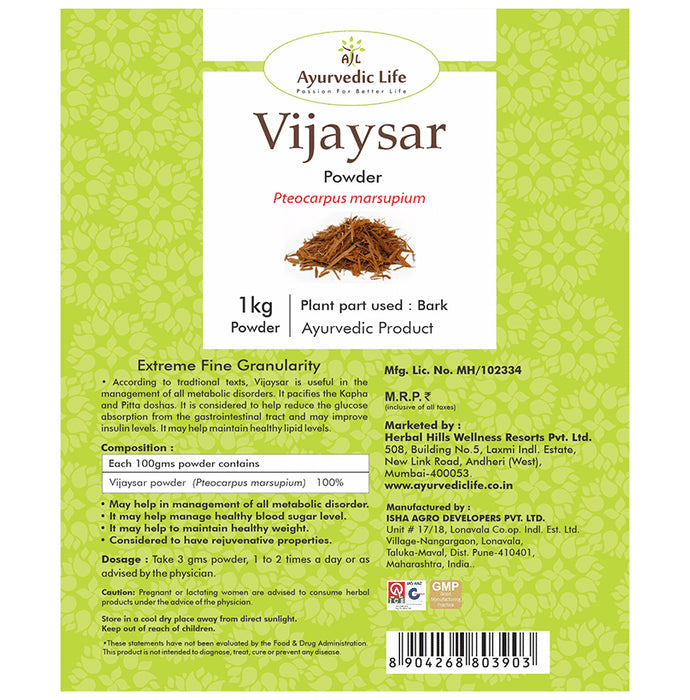 Ayurvedic Life Vijaysar Powder