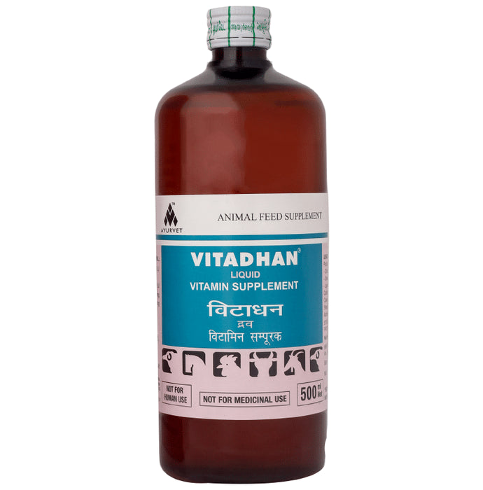 Ayurvet Vitadhan Vitamin Supplement Liquid