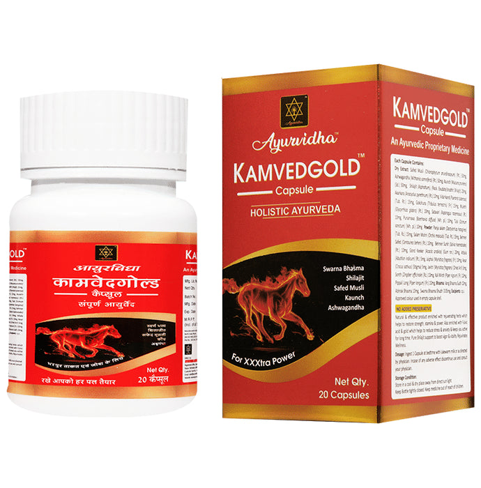 Ayurvidha Kamvedgold Capsule (20 Each)