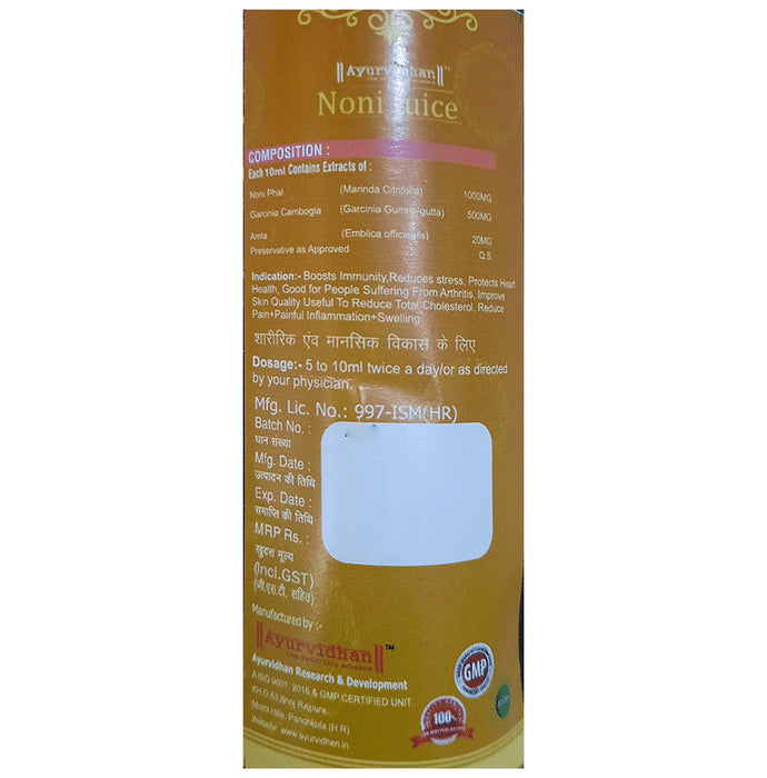 Ayurvidhan Noni Juice
