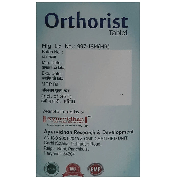 Ayurvidhan Orthorist Tablet