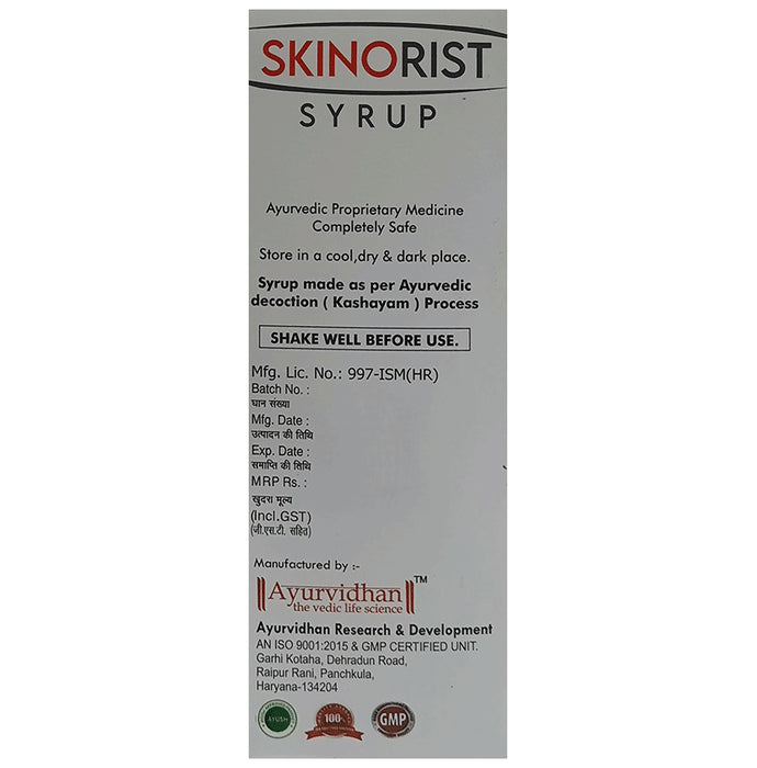 Ayurvidhan Siknorist Syrup