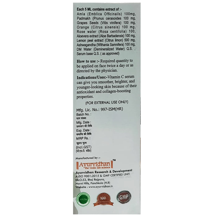 Ayurvidhan Skin Serum
